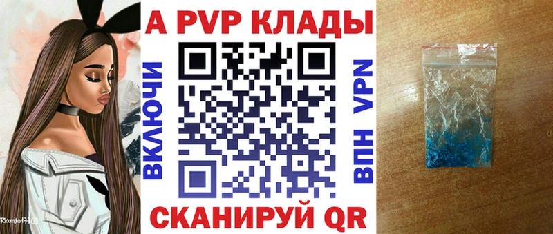 Где купить наркотики Ростов-на-Дону Амфетамин ГАШИШ Марихуана Cocaine