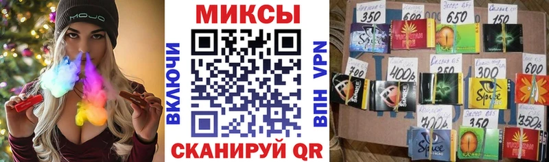 Бутират буратино  где купить наркоту  Ростов-на-Дону 