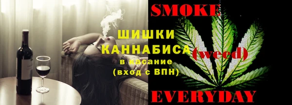 мефедрон VHQ Абинск