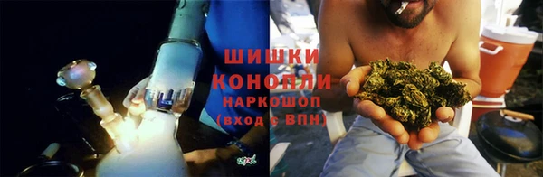 MDMA Абдулино