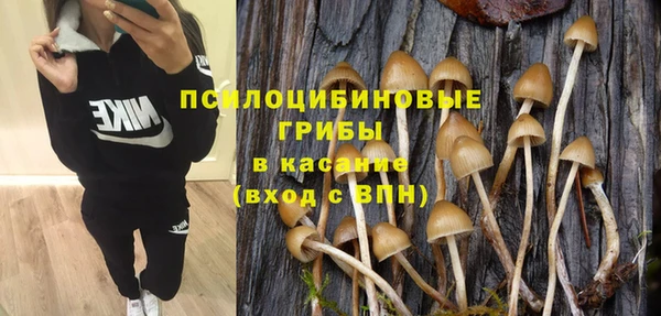 мефедрон VHQ Абинск
