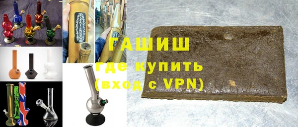 mdpv Долгопрудный