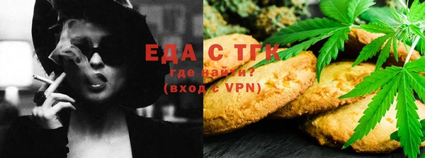 MDMA Абдулино
