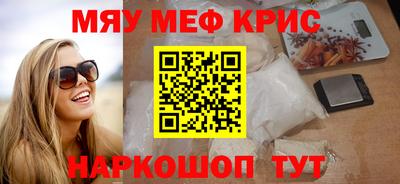 a pvp Кулебаки