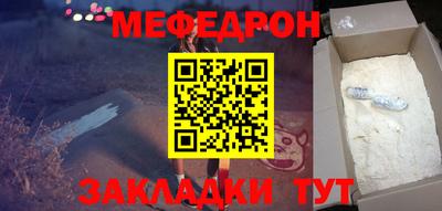 a pvp Кулебаки