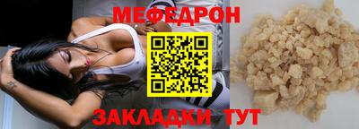 ПСИЛОЦИБИНОВЫЕ ГРИБЫ Кунгур