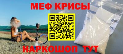 a pvp Кулебаки