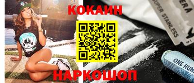 a pvp Кулебаки