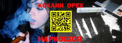 mdpv Кумертау