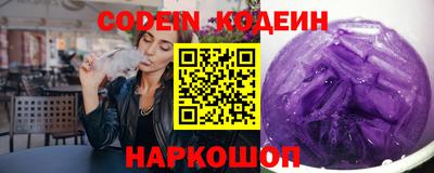 ПСИЛОЦИБИНОВЫЕ ГРИБЫ Кунгур