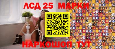 ПСИЛОЦИБИНОВЫЕ ГРИБЫ Кунгур