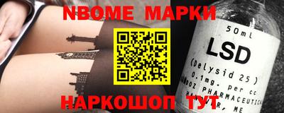 ПСИЛОЦИБИНОВЫЕ ГРИБЫ Кунгур