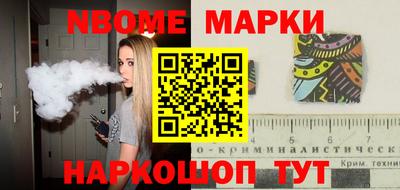a pvp Кулебаки