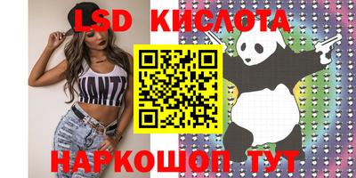 mdpv Кумертау