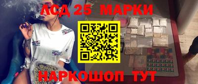 ПСИЛОЦИБИНОВЫЕ ГРИБЫ Кунгур