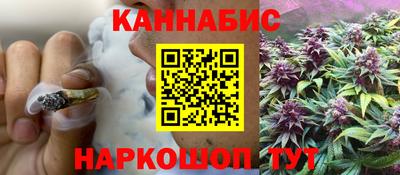 ПСИЛОЦИБИНОВЫЕ ГРИБЫ Кунгур