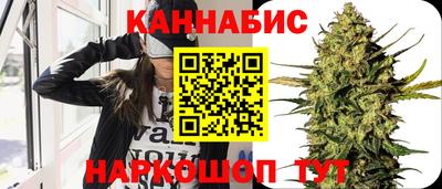 ПСИЛОЦИБИНОВЫЕ ГРИБЫ Кунгур