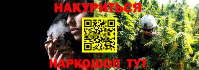 a pvp Кулебаки