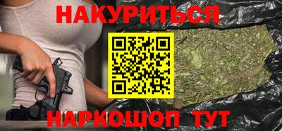 a pvp Кулебаки