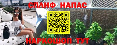 ПСИЛОЦИБИНОВЫЕ ГРИБЫ Кунгур