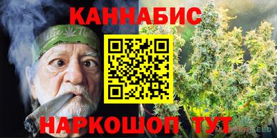 ПСИЛОЦИБИНОВЫЕ ГРИБЫ Кунгур
