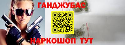 mdpv Кумертау