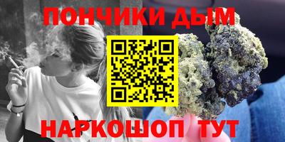 a pvp Кулебаки