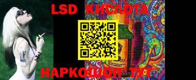 mdpv Кумертау