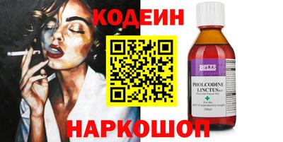 ПСИЛОЦИБИНОВЫЕ ГРИБЫ Кунгур