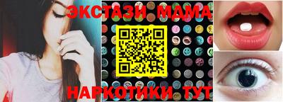 mdpv Кумертау