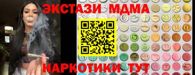 mdpv Кумертау