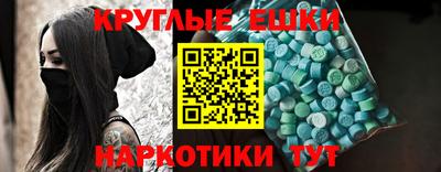 mdpv Кумертау
