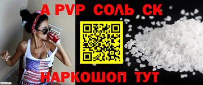 ПСИЛОЦИБИНОВЫЕ ГРИБЫ Кунгур
