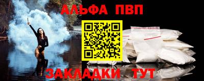 ПСИЛОЦИБИНОВЫЕ ГРИБЫ Кунгур