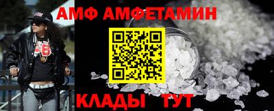 a pvp Кулебаки