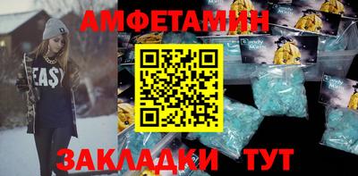 a pvp Кулебаки