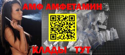 ПСИЛОЦИБИНОВЫЕ ГРИБЫ Кунгур