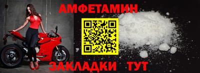 mdpv Кумертау