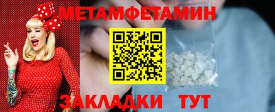 ПСИЛОЦИБИНОВЫЕ ГРИБЫ Кунгур