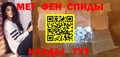 a pvp Кулебаки