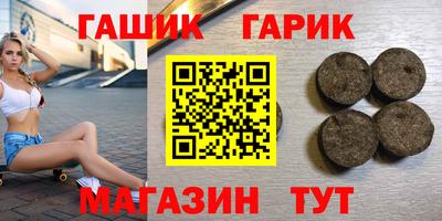 a pvp Кулебаки