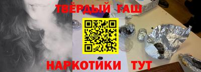 a pvp Кулебаки