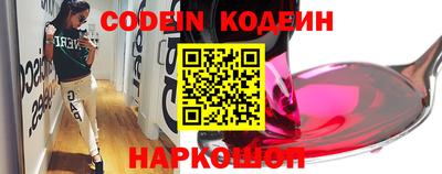 mdpv Кумертау