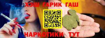 ПСИЛОЦИБИНОВЫЕ ГРИБЫ Кунгур