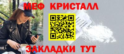 a pvp Кулебаки