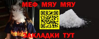 ПСИЛОЦИБИНОВЫЕ ГРИБЫ Кунгур