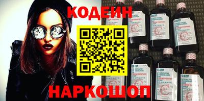 mdpv Кумертау