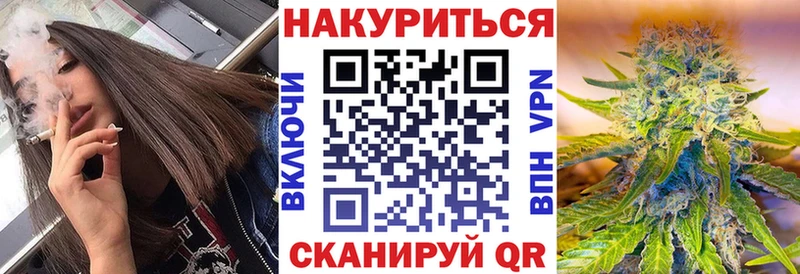 где продают наркотики  Ростов-на-Дону  МЕГА ТОР  Шишки марихуана OG Kush 